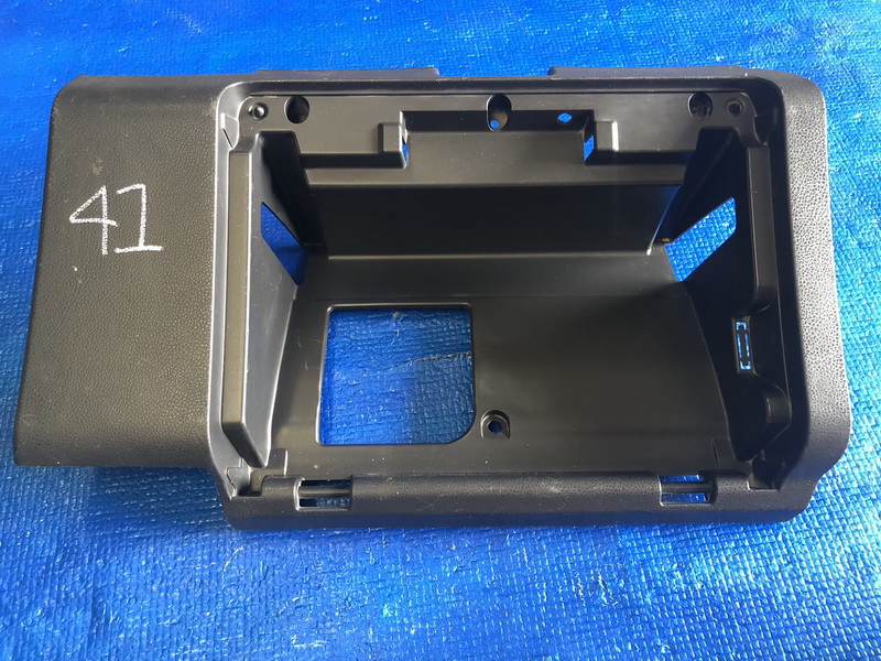 เก๊ะคอนโซลหน้า