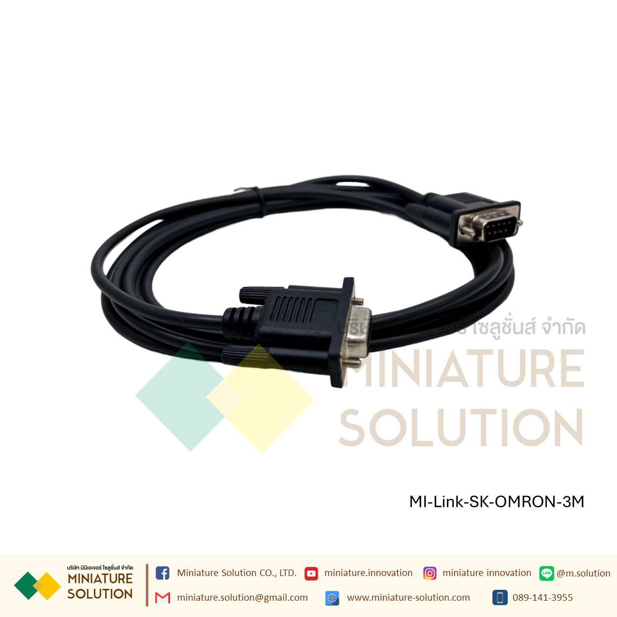 สาย PLC OMRON to HMI SAMKOON 3M RS232 (SAMKOON CABLE TO OMRON PLC) 3 เมตร 5 เมตร