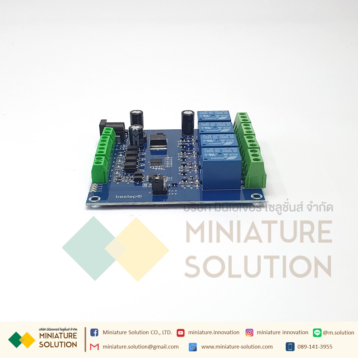 Modbus RTU Relay DC12 โวลต์ 2,4,8Channel - rs485 รีเลย์โมดูล Modbus-Rtu485 relay module 1/2/4/8 5V12V/24V