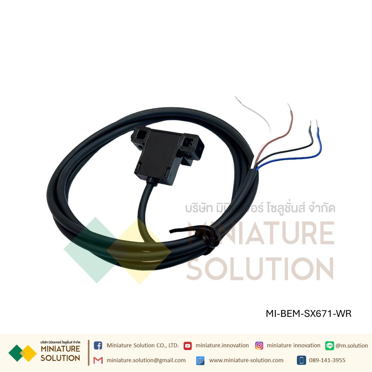 BEM-SX671-WR เซนเซอร์ก้ามปู Through Beam Photoelectric Sensor, Fork Sensor, 5 mm Detection Range 5-24VDC