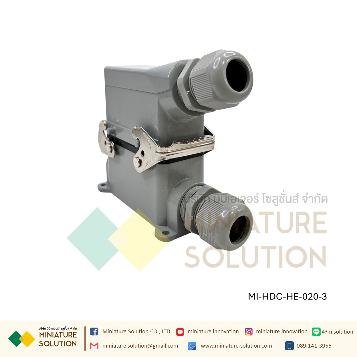 ปลั๊กเชื่อมต่อใช้สำหรับงานหนัก Heavy Duty Connectors Power แบบขันสกรู16A 500V HDC-HE-4/6/10/16/20/24/32/48 3 ช่อง