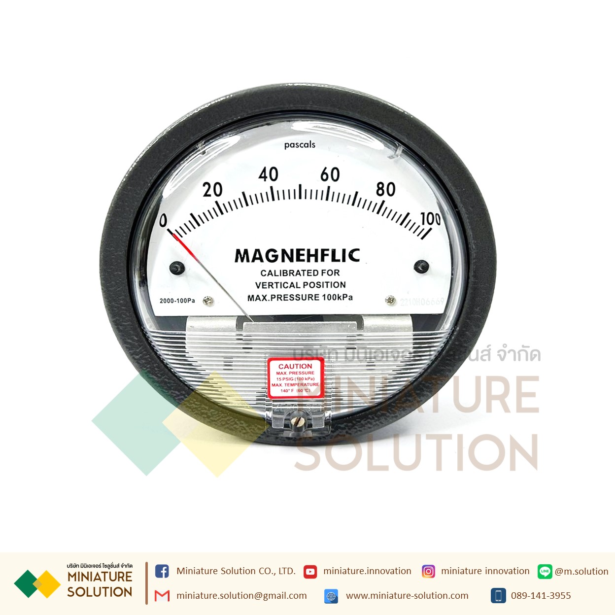 เพรสเชอร์เกจ เกจวัดความดัน 2000 วัดแรงดันห้องแยกโรค Air clean room Magnehelic Differential Pressure Gauge (ย่านวัด 0-100 Pa)