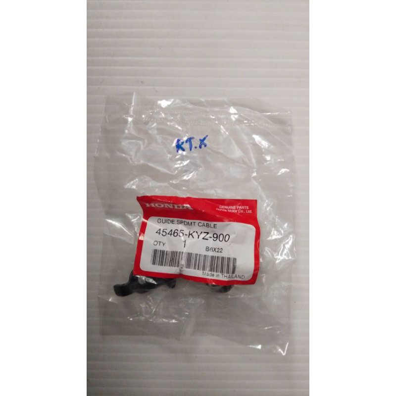 45465-KYZ-900 คลิ๊ปรัดสายมาตรวัดความเร็ว WAVE125i 2012-2019 อะไหล่แท้ HONDA
