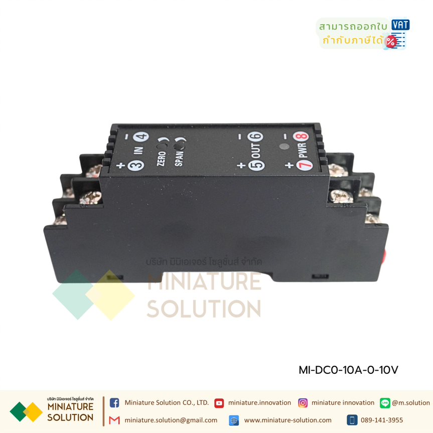 ตัวแปลงสัญญาณกระแสไฟฟ้า DC DC0-10mA-10A 4-20mA โมดูลแปลงสัญญาณ (DC0-10A to 0-10V)