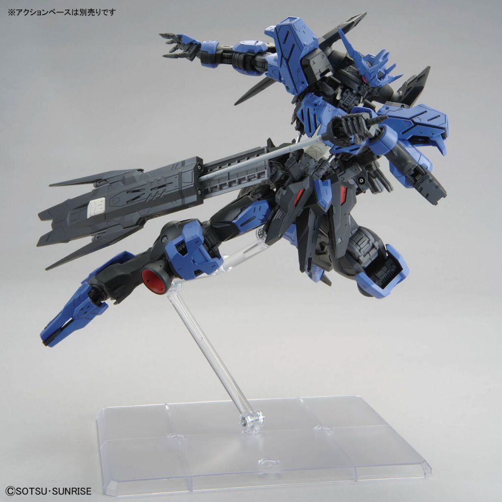 Bandai Namco - 1/100 MG Gundam Vidar