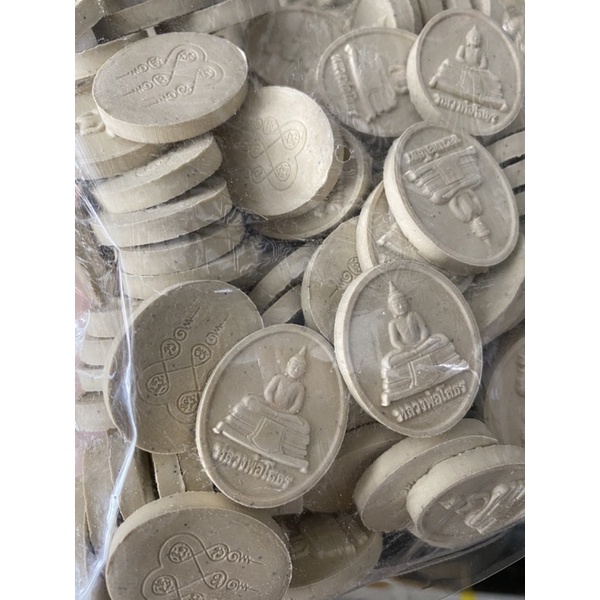 พระผง หลวงพ่อโสธร 1 ถุง มี100 องค์ สั่งหลายองค์ลดราคาได้อีกนะคะ