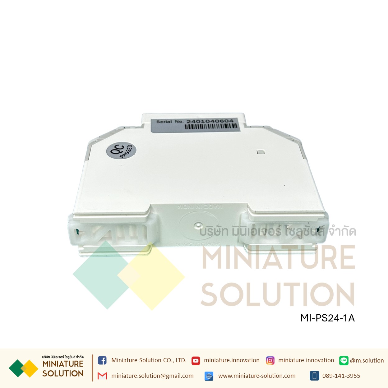 Multispan Power Supply Output Voltage: 24V DC, 1A,24W PS24-1A/5A,120W PS24-5A พาวเวอร์ซัพพลาย อุปกรณ์จ่ายไฟ