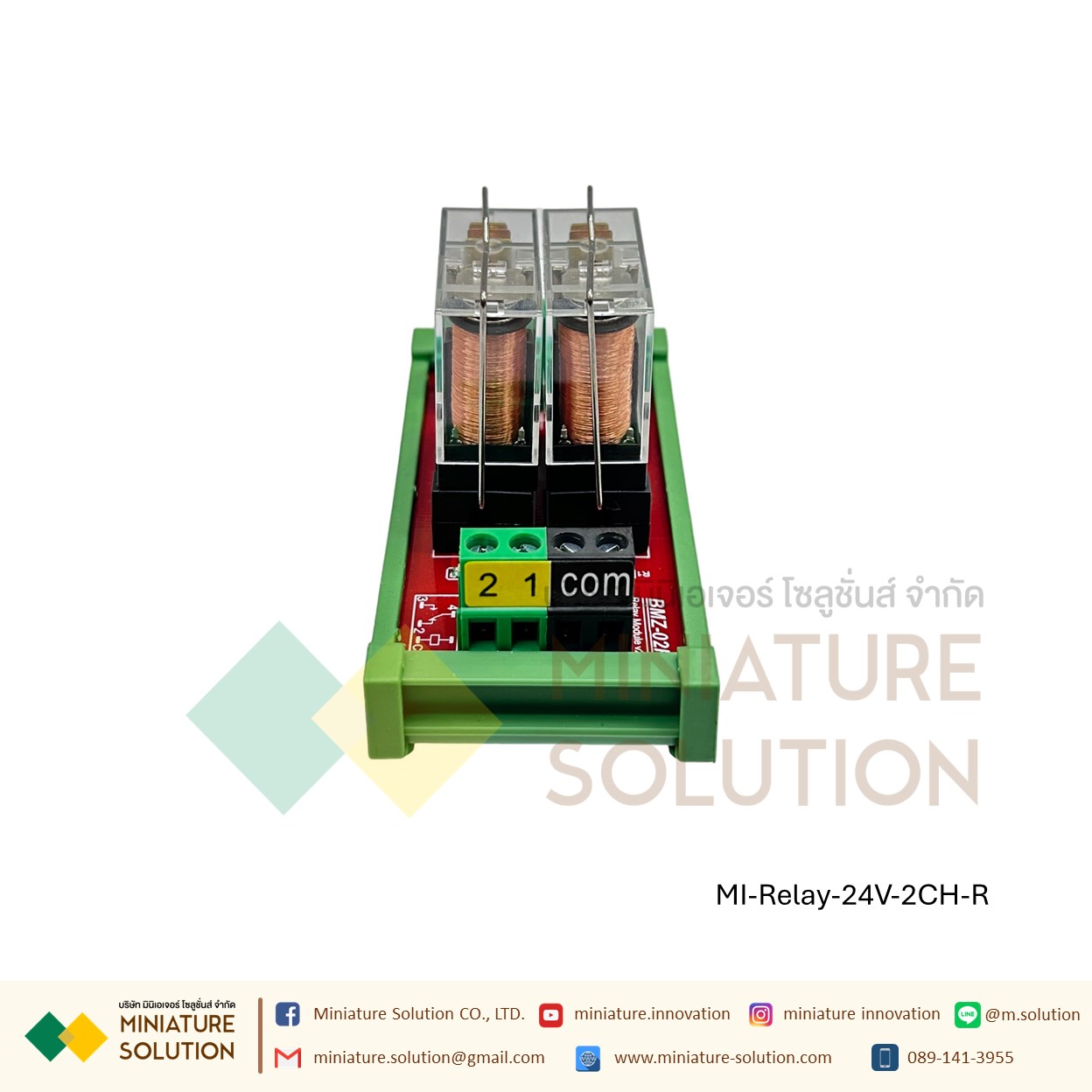 Omron G2R-1 relay module module 24V input microcontroller PLC signal isolation amplifier board 24V (2-24 Channel บอร์ดสีแดงฐานเขียว)