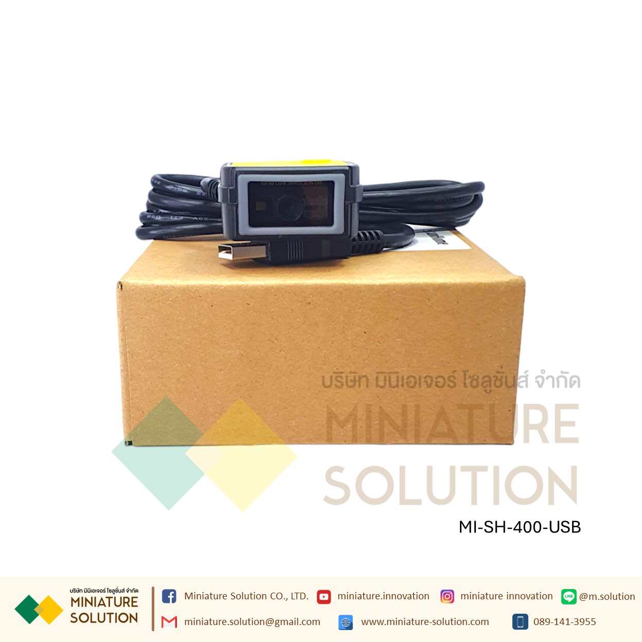 ScanHome เครื่องอ่านบาร์โค้ด Scanner Module 2D barcode Scanner head Module fixed USB TTL RS232 RS485