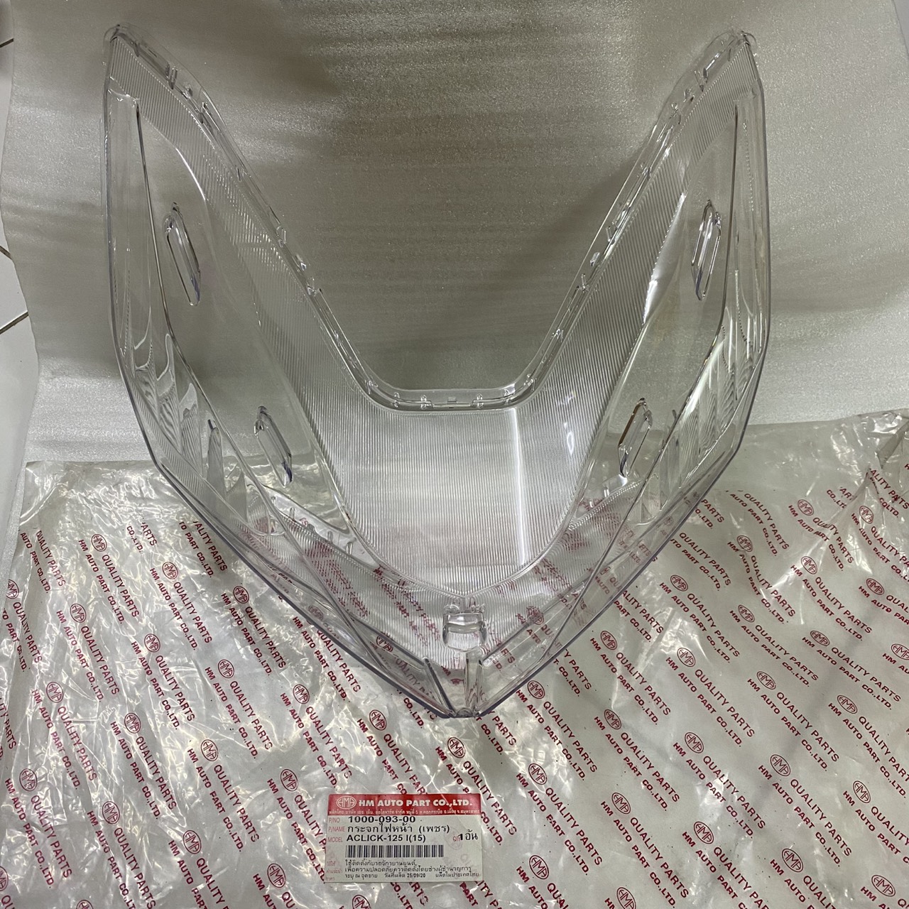 1000-093-00 กระจกไฟหน้า HONDA CLICK125I 2015(HM)(Ref.33100-K59-T11)