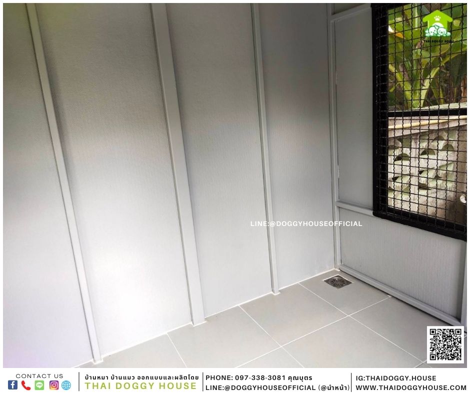 บ้านหมา Box style