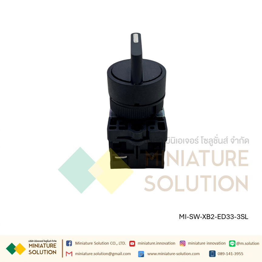 สวิตช์หมุนบิด XB2-ED21 ED33 22มิล หน้าคอนแทค 10A plastic case button switch (XB2-ED21) (2 ทาง) (XB2-ED33) (3 ทาง)