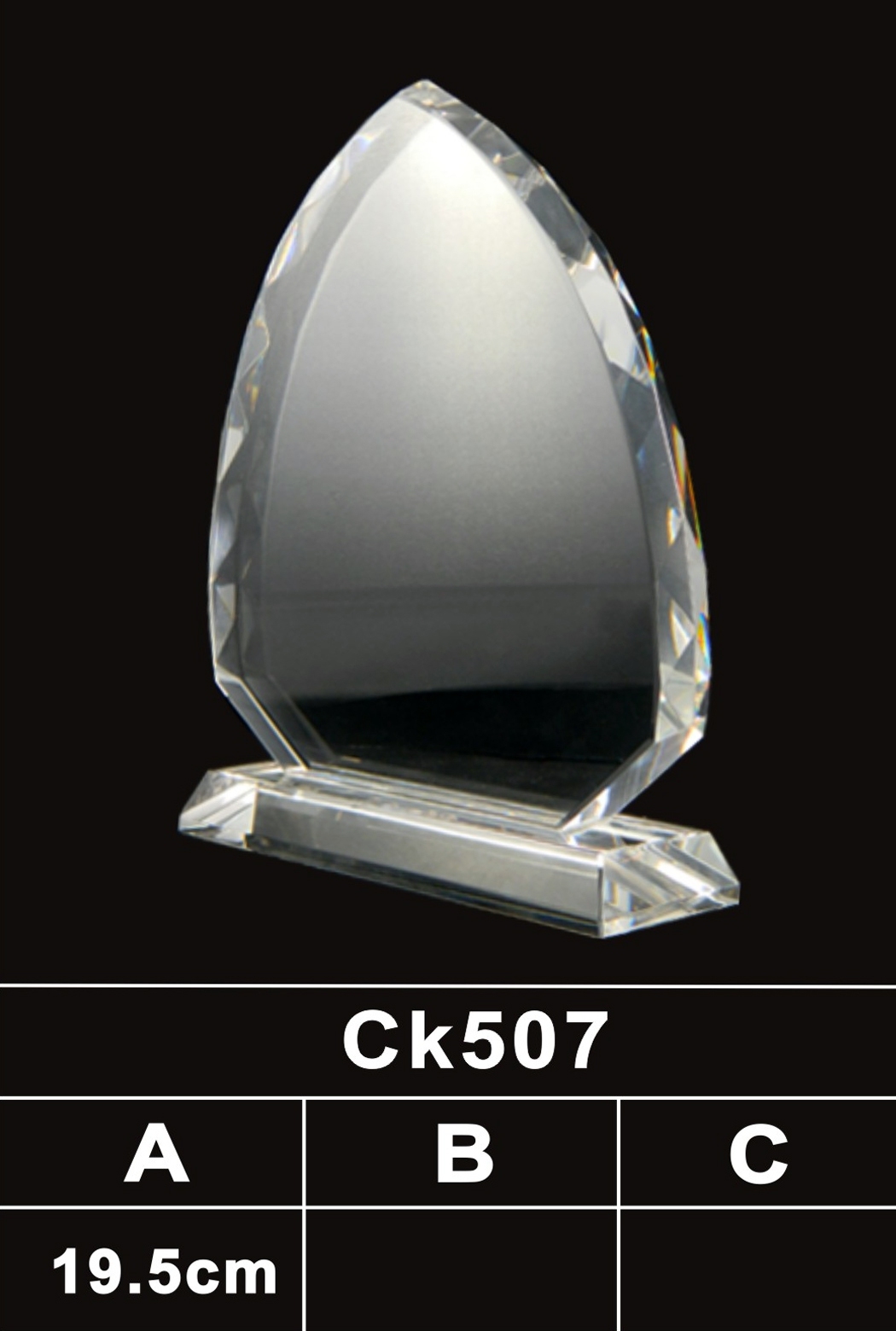 CK507