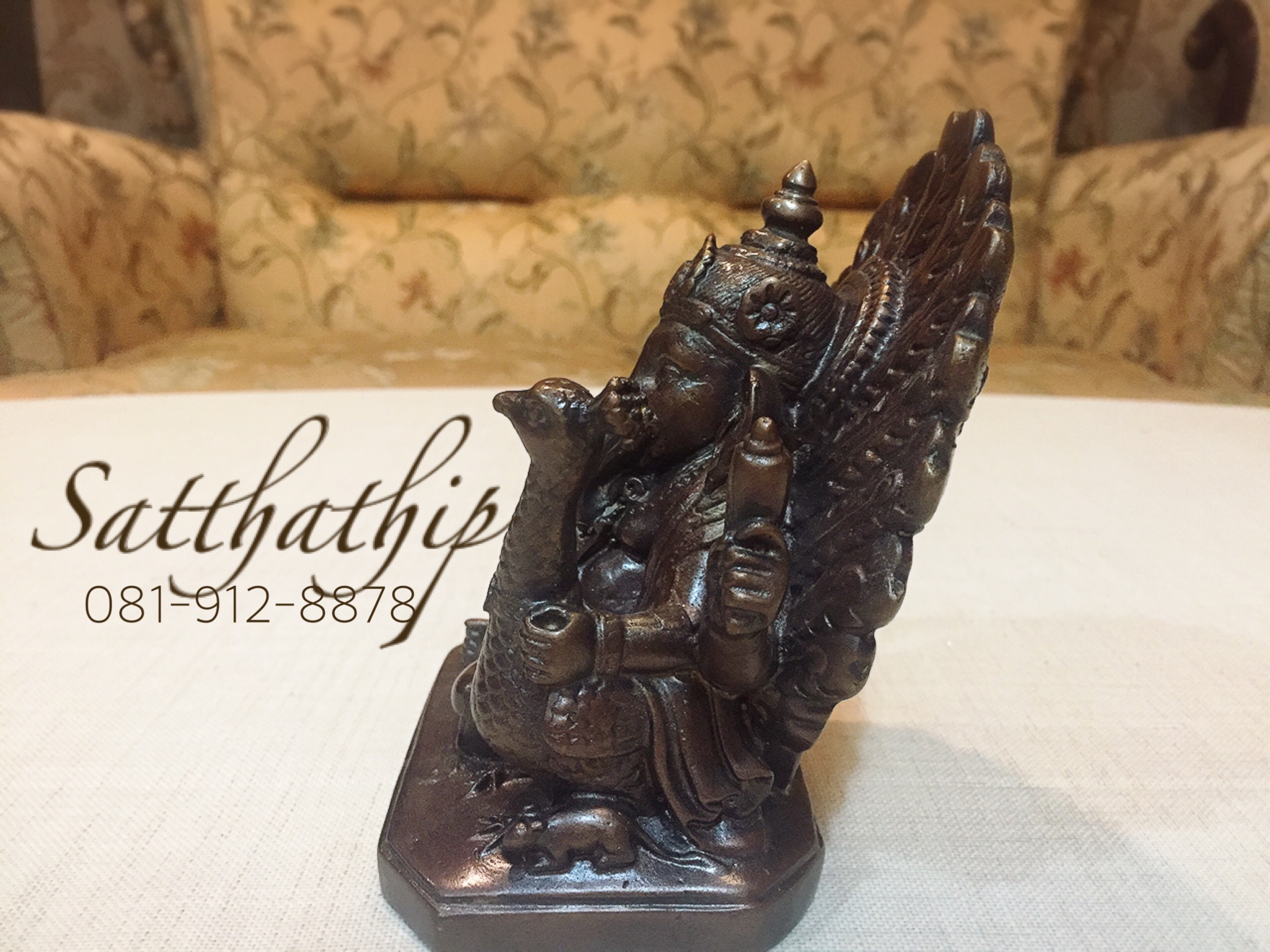 พระพิฆเศวร ปางโมเรศวร/ปางมยุรเวท/ทรงนกยูง (ทองเหลืองรมดำ) - Ganesha: Lord of Success