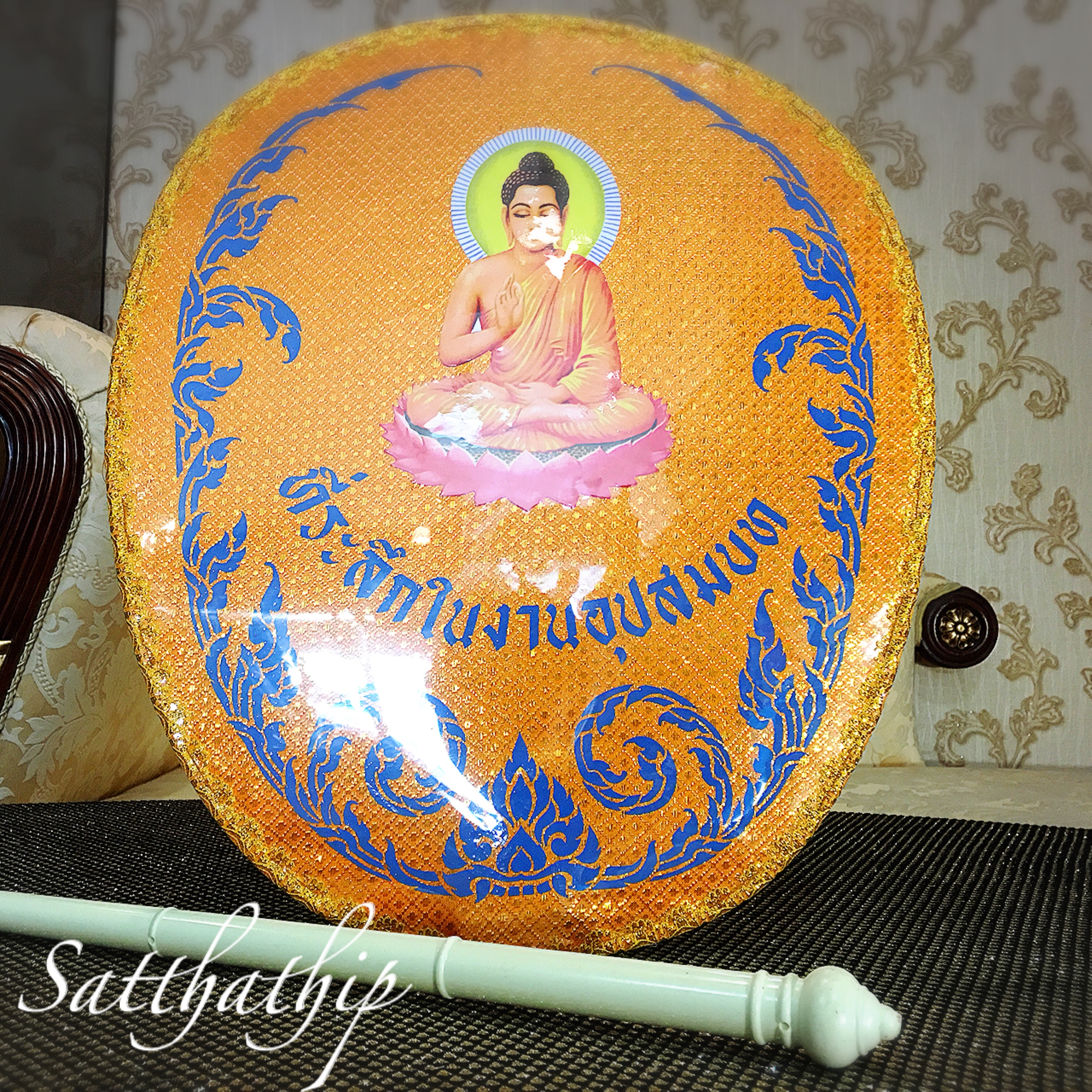 ตาลปัตร ที่ระลึกงานอุปสมบท (งานพิมพ์)