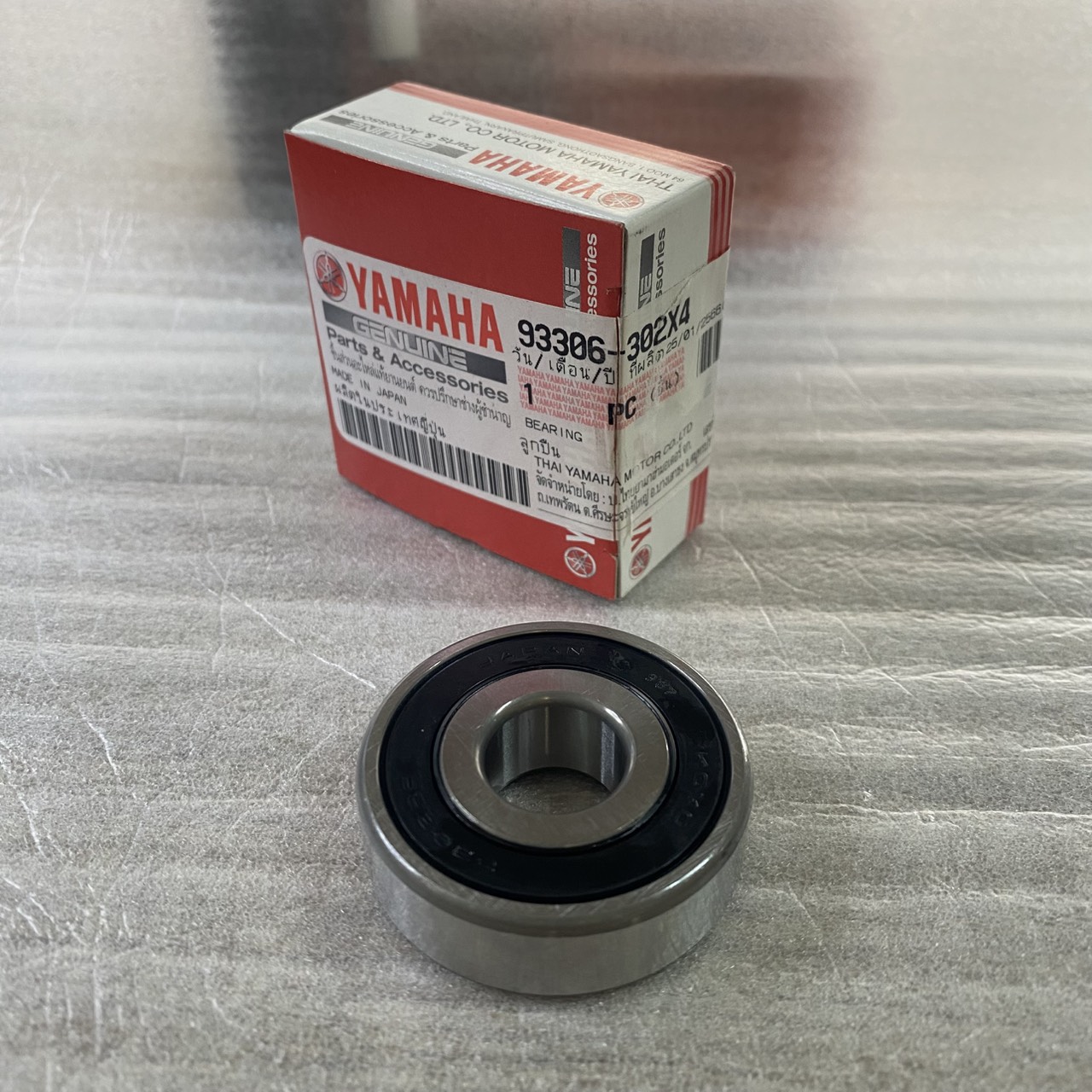 ลูกปืน สำหรับรุ่น FINO , NOUVO ELEGANCE อะไหล่แท้ YAMAHA 93306-302X4