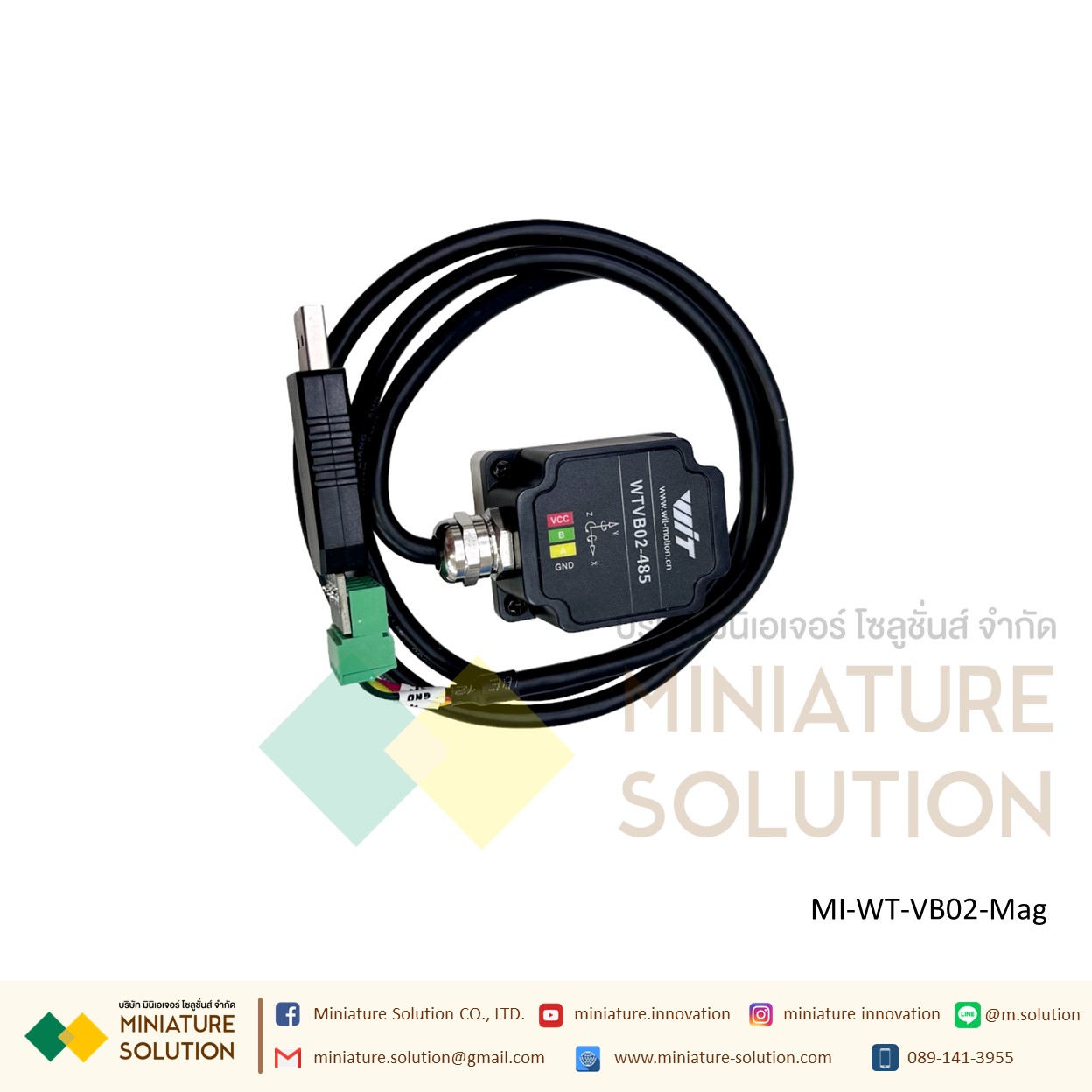 WitMotion WTVB01/WTVB02-485 เซนเซอร์วัดการสั่นสะเทือน vibration sensor IP67 Waterproof and dustproof Magnetic