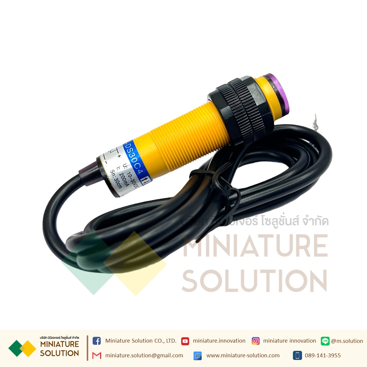 E3F-DS30C4 โฟโต้เซ็นเซอร์ เซ็นเซอร์จับวัตถุ ระยะ 10-30cm 10-30VDC เซ็นเซอร์ตรวจจับอโลหะ E3F-DS30C4 NPN three-wire normally open NPN three-wire normally open