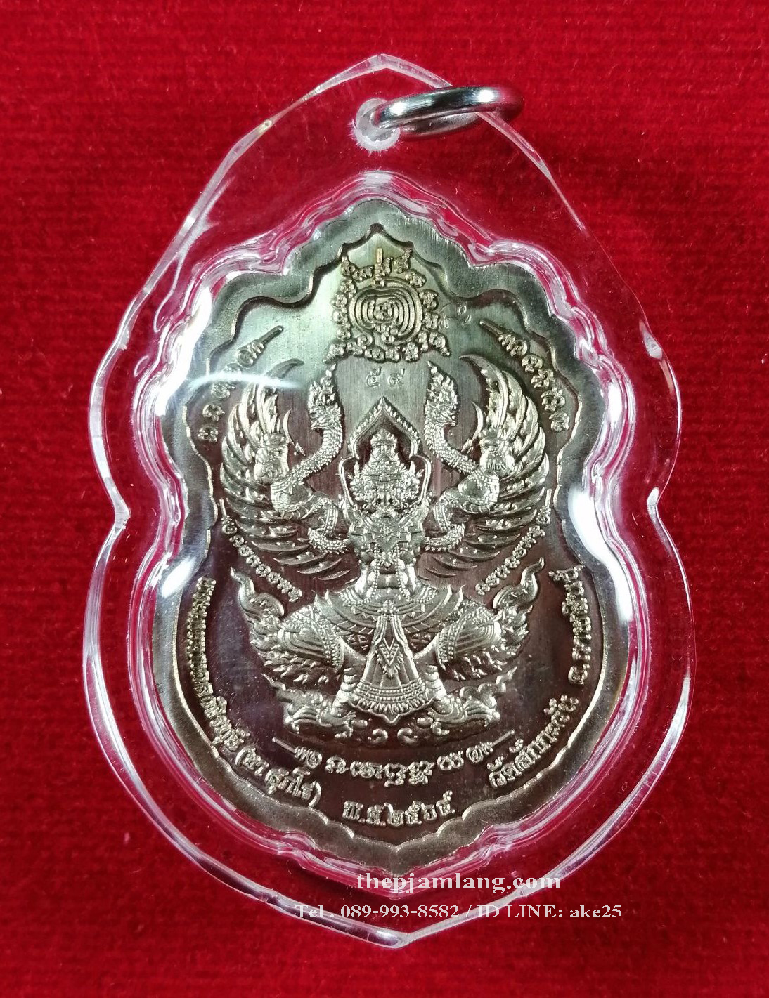 เหรียญหลวงปู่หา สุภโร(1) รุ่นราชันย์พันล้าน วัดสักกะวัน กาฬสินธุ์ เนื้ออัลปาก้า ลงยา บนน้ำเงิน-แดง จีวรส้ม ปี 2564