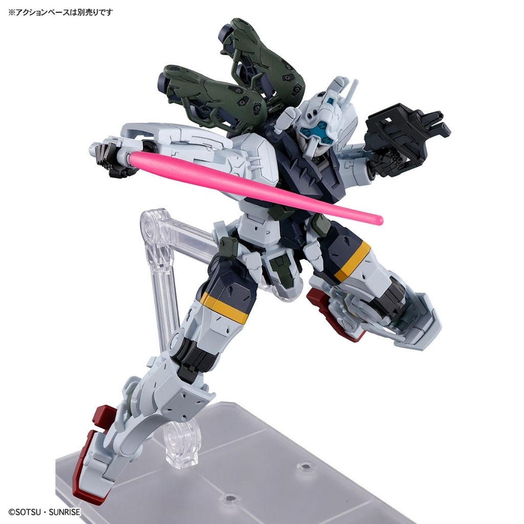 Bandai Namco - 1/144 HG Bokata Gelgoog (GQ)