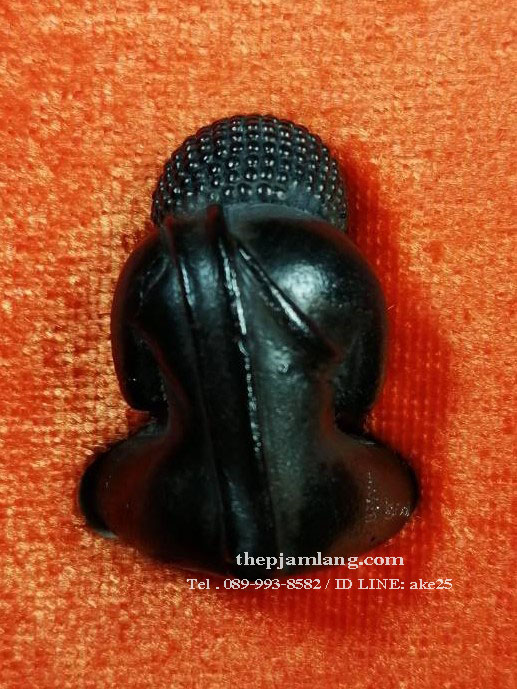 ปิดตานะอรหัง(1) หลวงปู่แสง จนฺทวํโส วัดโพธิ์ชัย นครพนม อุดว่านเครือร้อยปลา เนื้อเมฆพัฒน์ ปี 2562