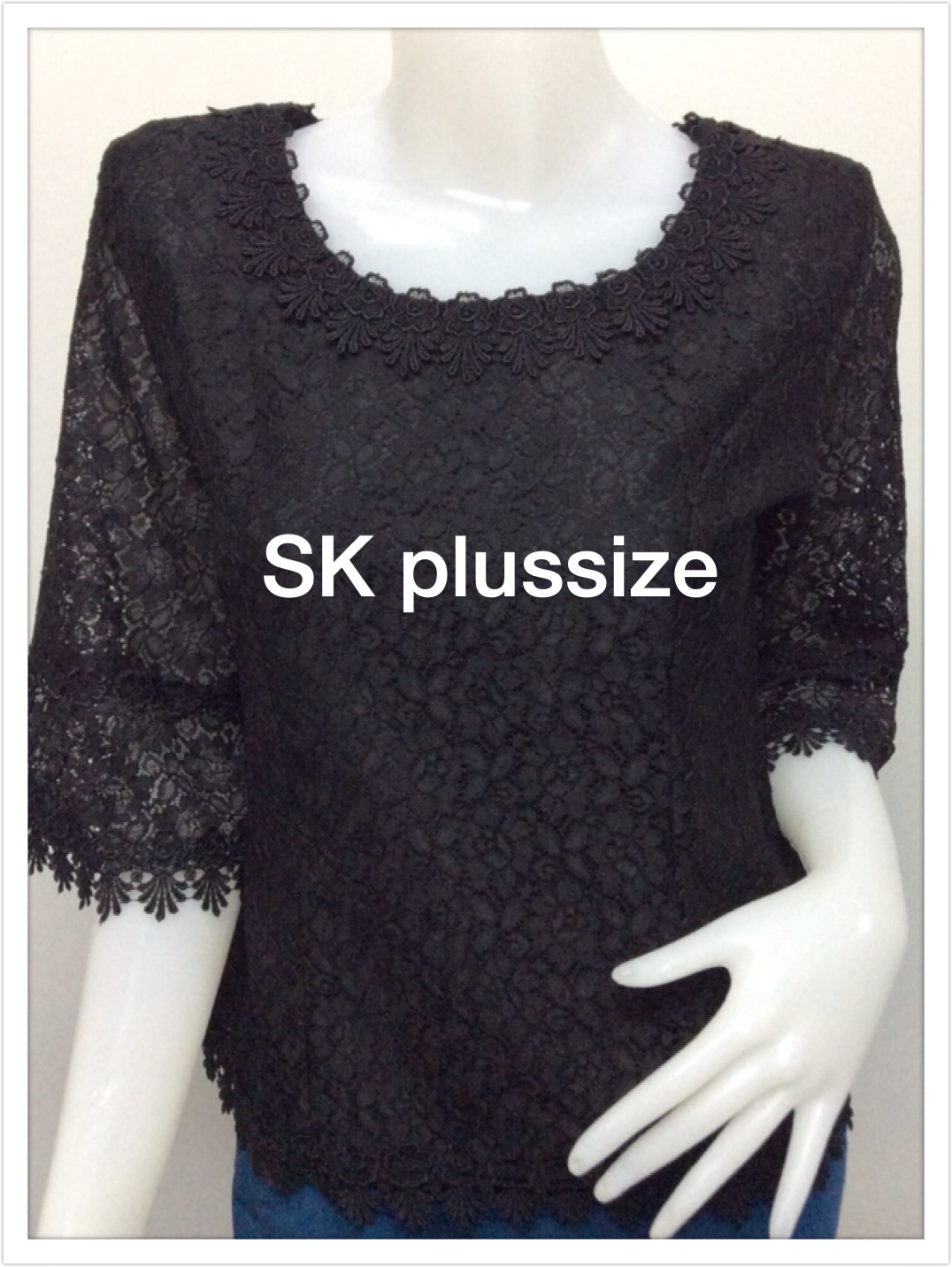 เสื้อลูกไม้ สีดำ คอปาด แขน 3 ส่วน รอบอก 38 นิ้ว