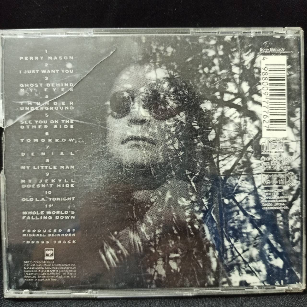 Ozzy Osbourne – Ozzmosis / JAPAN / ฝากล่องหลังแตก / แผ่นสวย