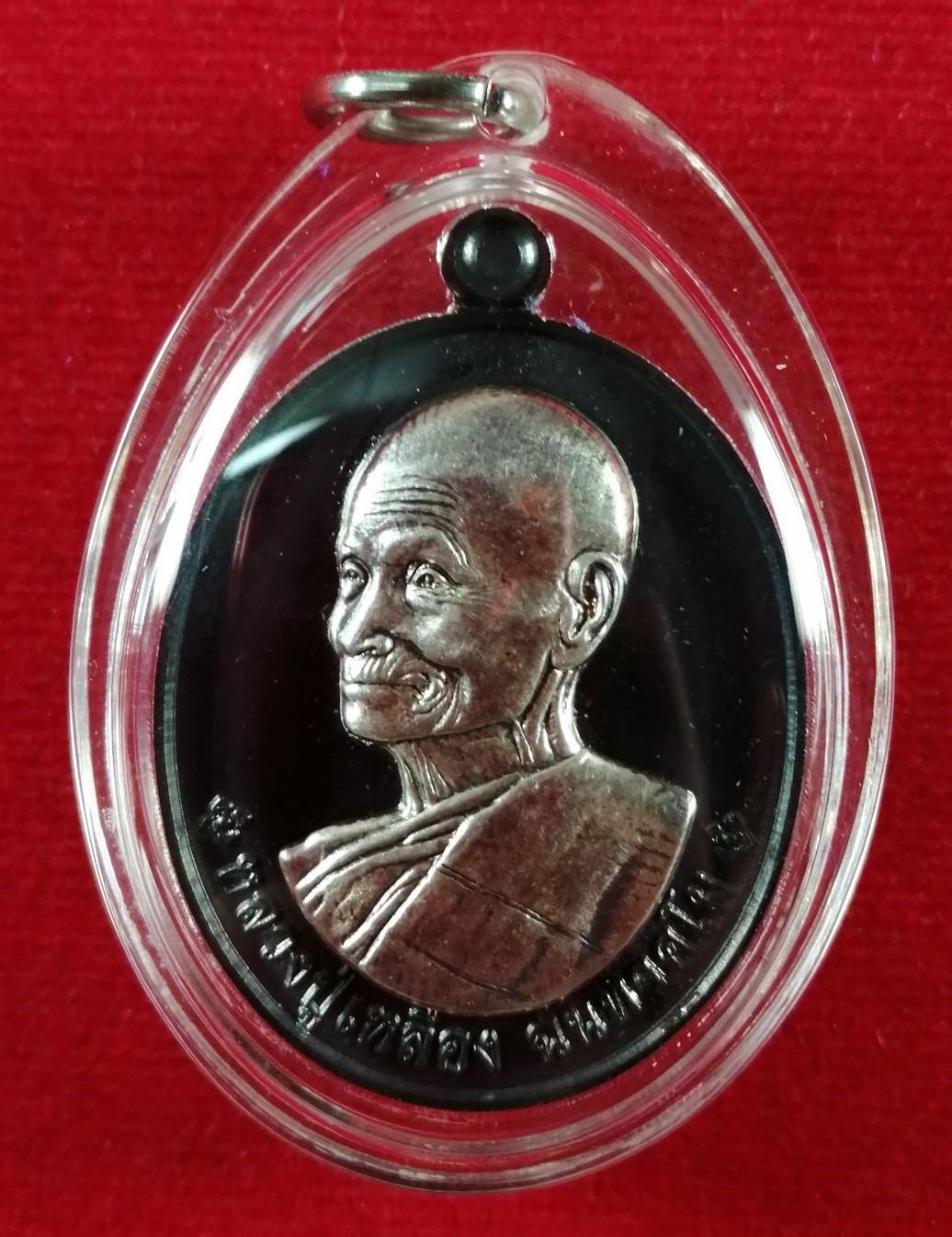 เหรียญเศรษฐี 88 หลวงปู่เหลือง(3) วัดกระดึงทอง บุรีรัมย์ เนื้อนวะโลหะฯ หน้ากากเงิน ปี 2558