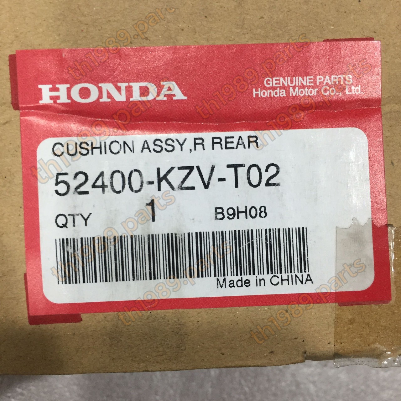 52400-KZV-T02 ชุดโช๊คอัพหลังด้านขวา SUPER CUB 2013-2017 อะไหล่แท้ HONDA