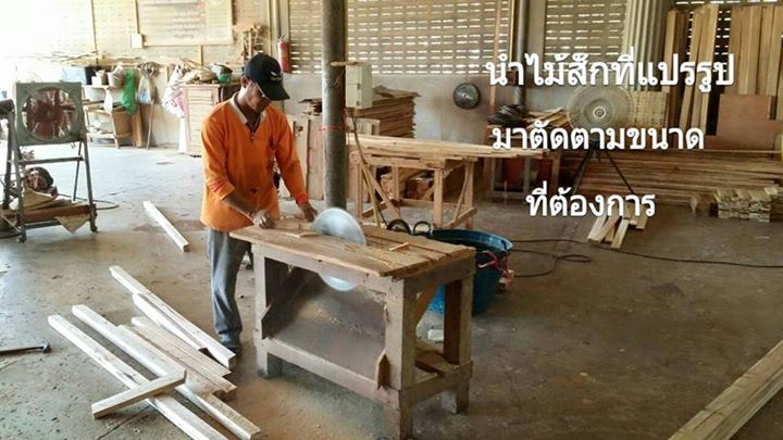 ( รหัส B5-โต๊ะ ) ศาลา ไม้สัก สีขาว คาน้ำเงินชั้นเดียว หลังนิว ขาโต๊ะตาราง / ขนาด 2.00x2.00x3.00 เมตร