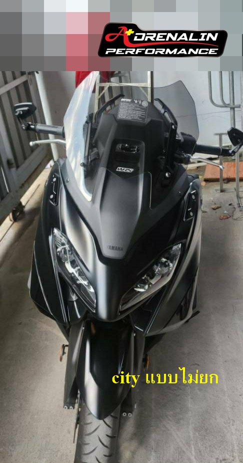 ชิวหน้า WRS ทรงcity ความสูงขนาดกลาง สำหรับ Tmax 560 2022+