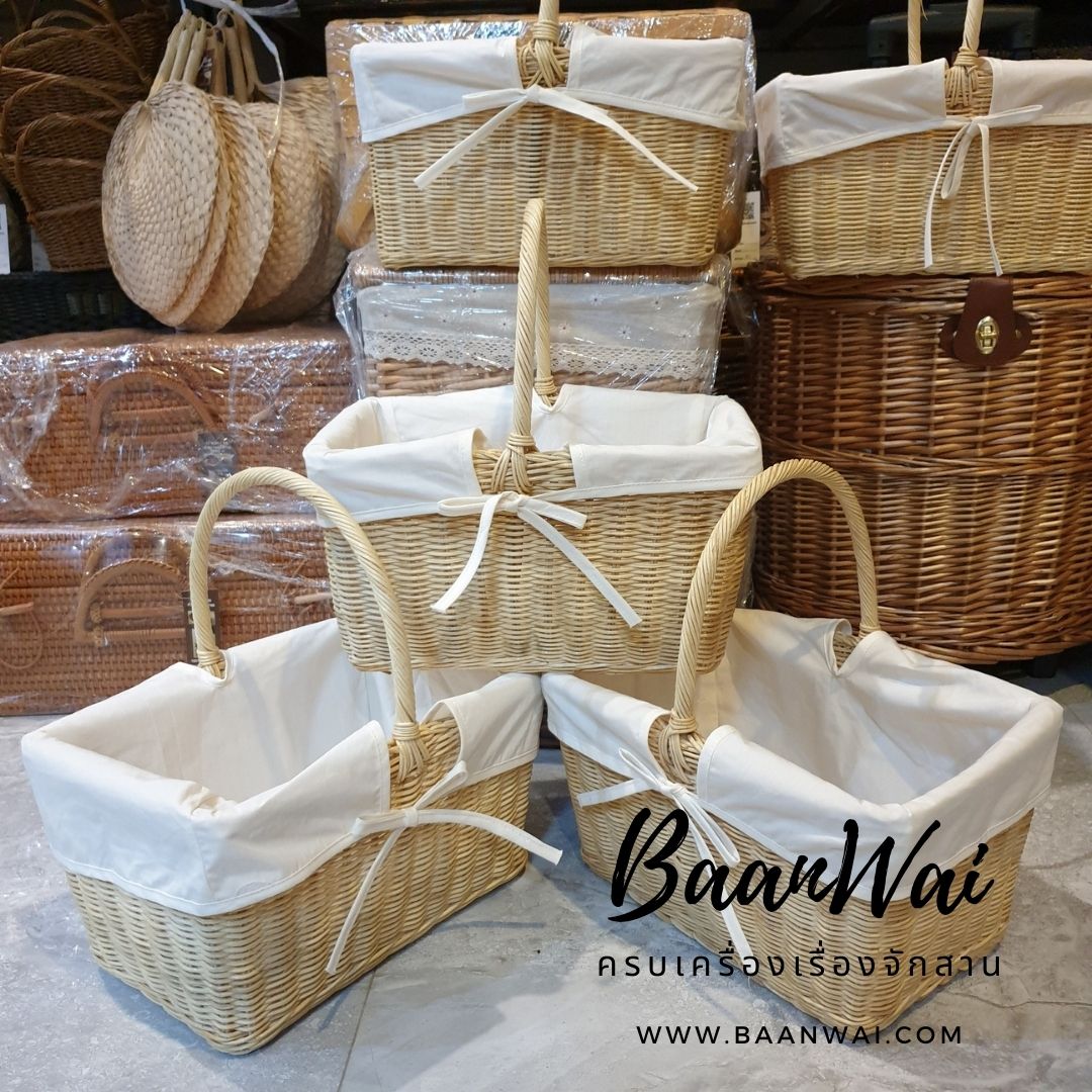 ตะกร้าหวายบุผ้า ตะกร้าเด็กอ่อน ตะกร้าปิคนิค ตะกร้าเอนกประสงค์ ทรงเหลี่ยม