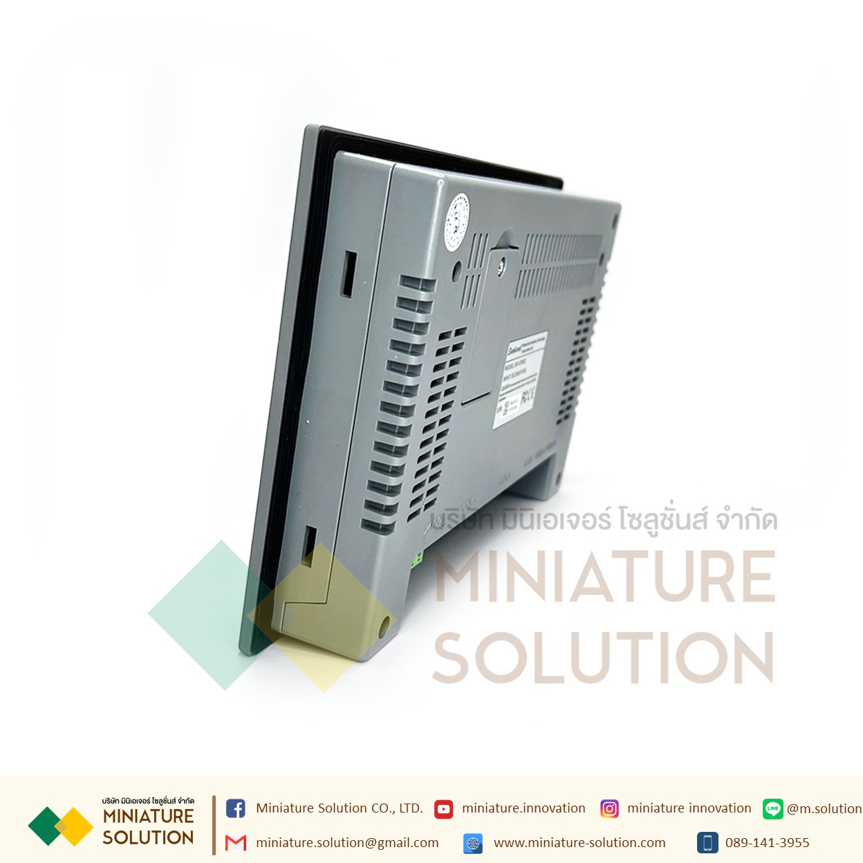 SAMKOON SK-070GE HMI 7" จอทัชกรีน 7 นิ้ว SAMKOON HMI