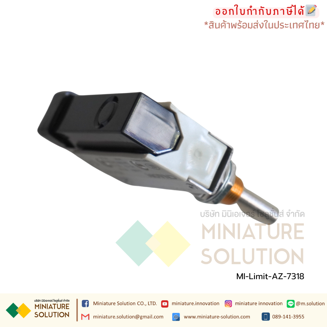ลิมิตสวิตช์ CNAOM AZ Limit Switch ไมโครสวิตซ์ (AZ-7100/7110/7120/7121/7124/7140/7141/7144/7166/7310/7311/7312/7318)