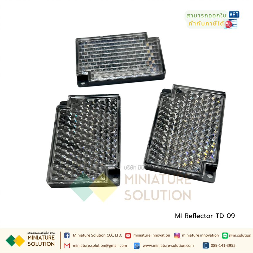 แผ่นสะท้อนแสงอินฟราเรด Sensor Reflector Plate แผ่นสะท้อนใช้กับเซนเซอร์โฟโตอิเล็กทริค