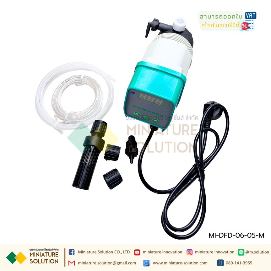 ปั๊มเคมี NEW Dosing รุ่น DFD-06-05-M ปั๊มสำหรับดูด จ่าย สารเคมี ปั๊มเคมี ดิจิตอล ปั๊มคลอรีน สารเคมี ปั๊มฟีดเคมี ปั๊มฟีดคลอรีน