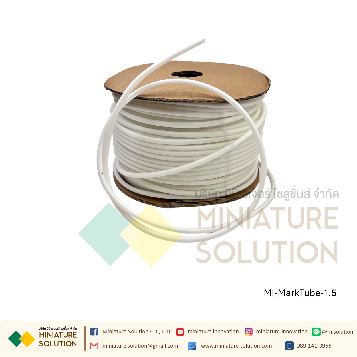 ปลอกสายไฟ PVC สีขาว Marking Tube มีให้เลือกหลายขนาด