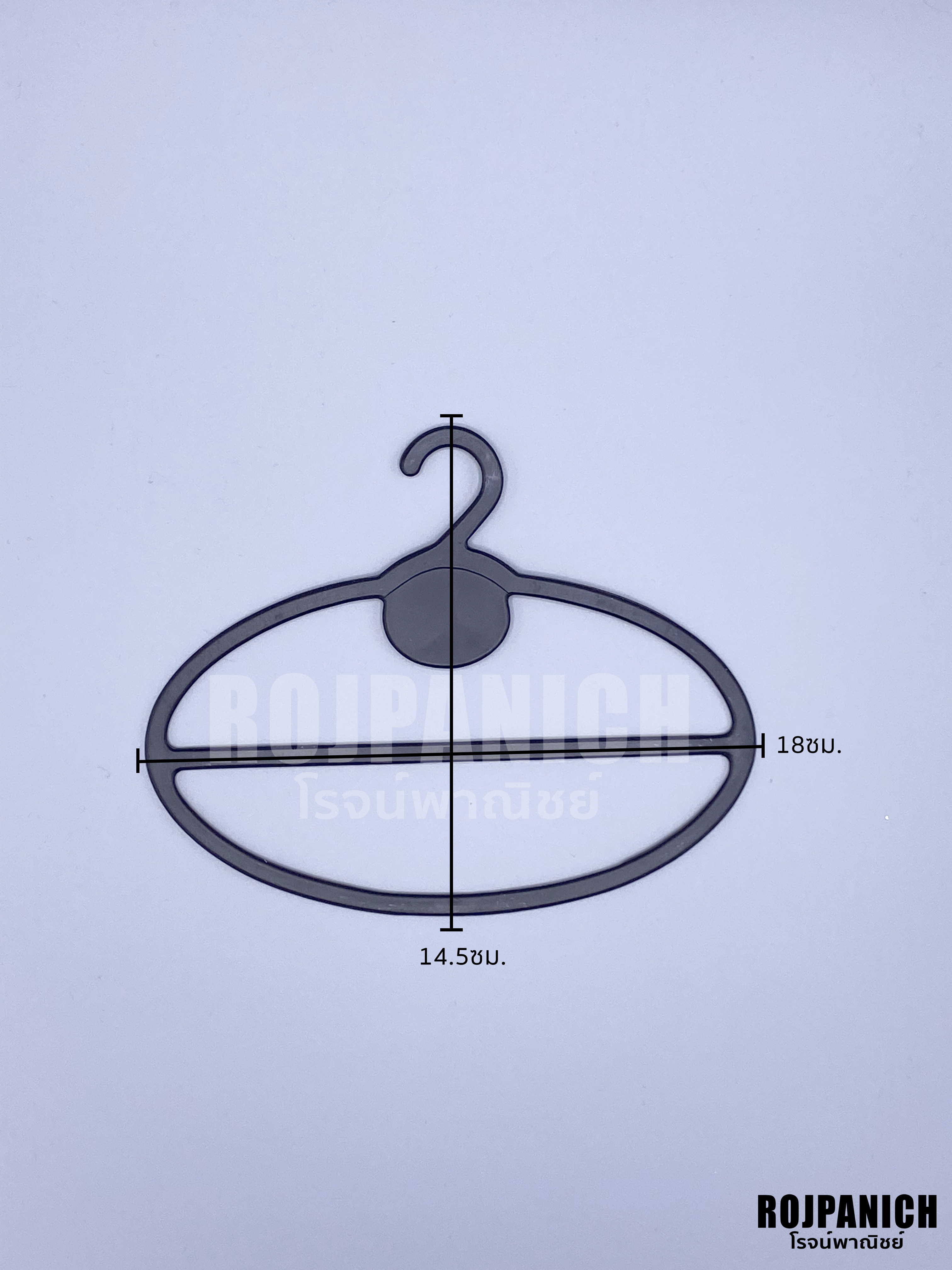 ไม้แขวนผ้าพันคอสีดำ