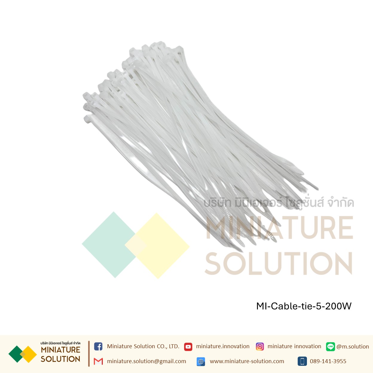 สายรัดเคเบิ้ลไทร์ Cable tie หนวดกุ้ง เคเบิ้ลไทร์ Self-Locking Plastic Nylon ขายยกแพค (3X80/3X100/3X150/4X150/5X150/4X200/5X200 mm) สีขาว/ดำ