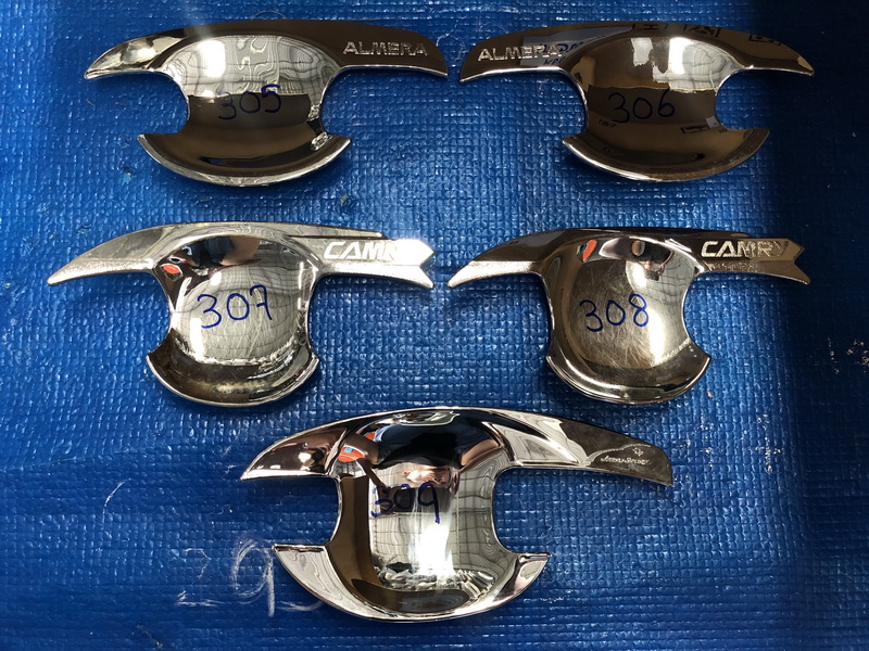 ฝาครอบไฟตัดหมอก