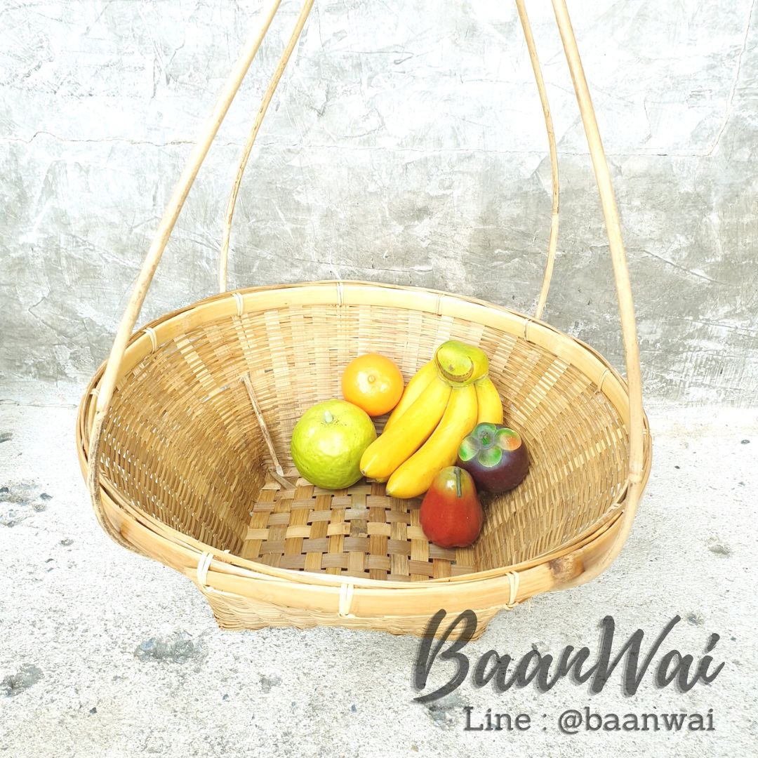 หาบกระจาด ขนาด 13-14 นิ้ว