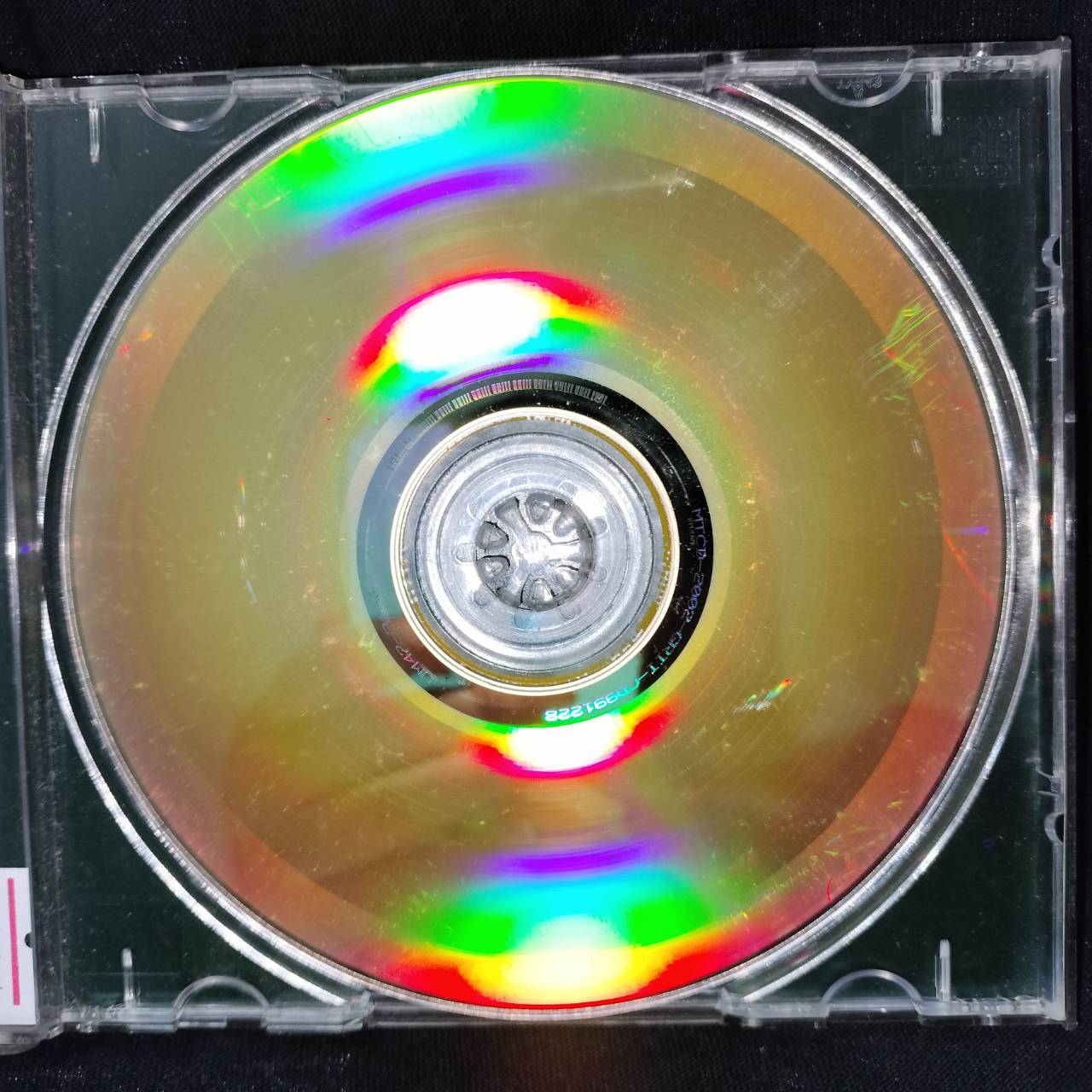 เพลงพระราชนิพนธ์ – Music composed by His Majesty The King ชุดแสงเทียน / แผ่นทอง / แผ่นเป็นรอย