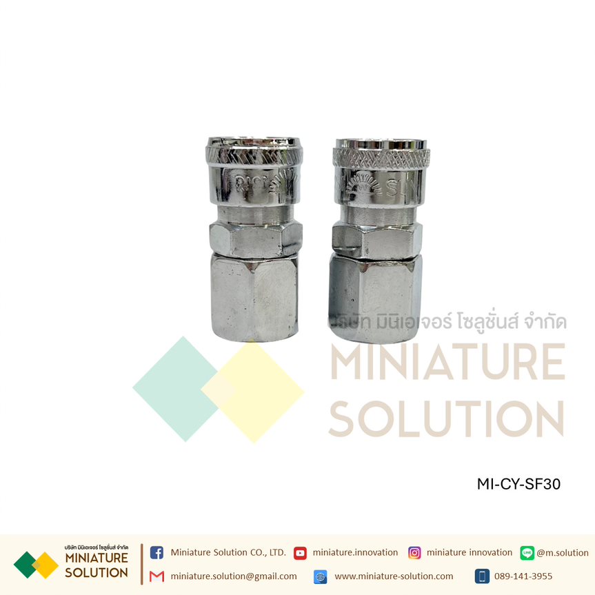 ข้อต่อ คอปเปอร์ลม SF20+PF20 ข้อต่อลมตัวเมีย เกลียวใน, ข้อต่อคอปเปอร์, ข้อต่อสวมเร็ว (SF30 3/8")