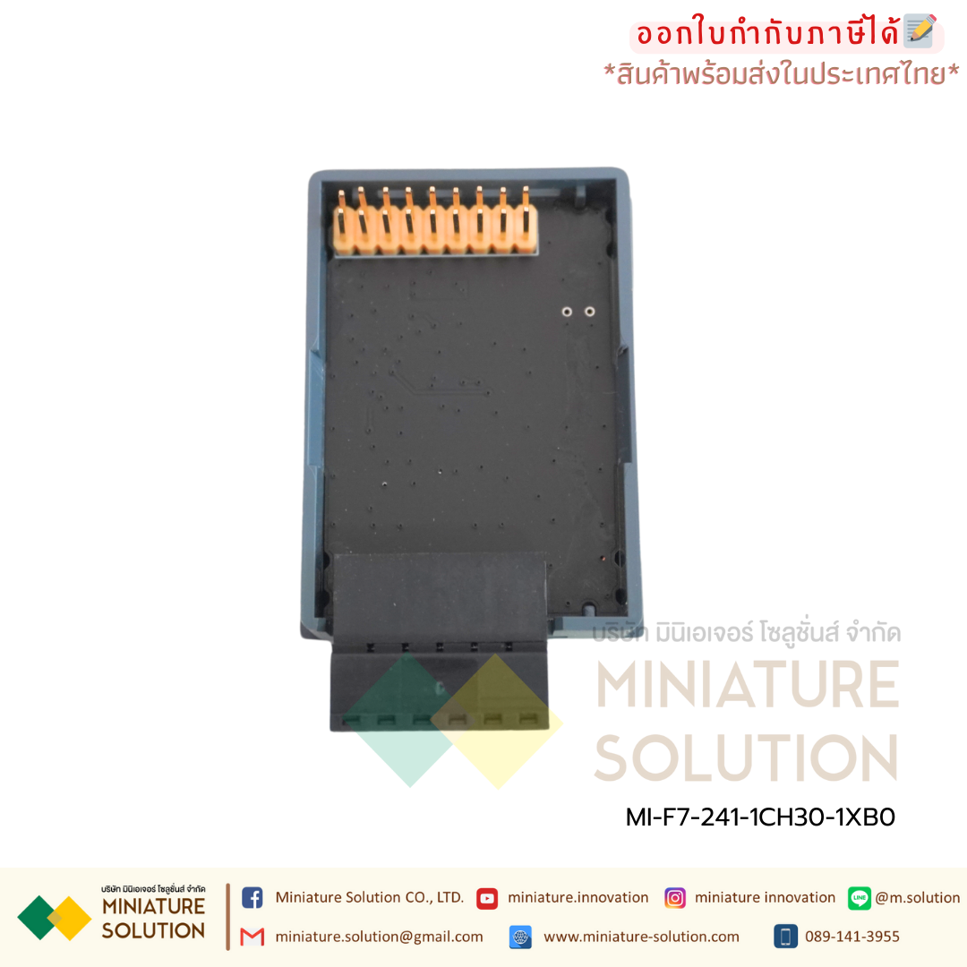 SIMATIC S7-1200, Communication Board CB 1241 RS485 (CB 1241 RS485 (1 channel RS485) 241-1CH30-1XB0)