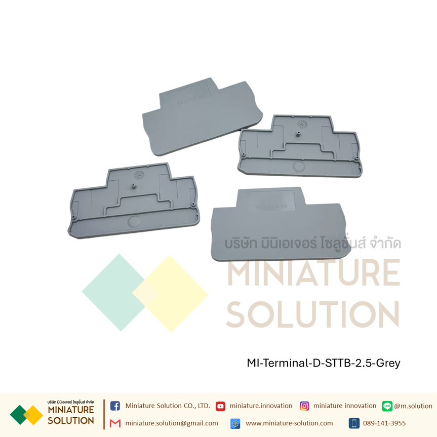 (ราคา ต่อชิ้น) ST Terminal Block rail type screw-free spring terminal เทอร์มินอลสปริงรุ่น ST2.5 2.5mm2 600V 20A STTB2.5 2.5mm2 500V 20A (ตัวปิดท้าย)(D-STTB2.5)(เทา)