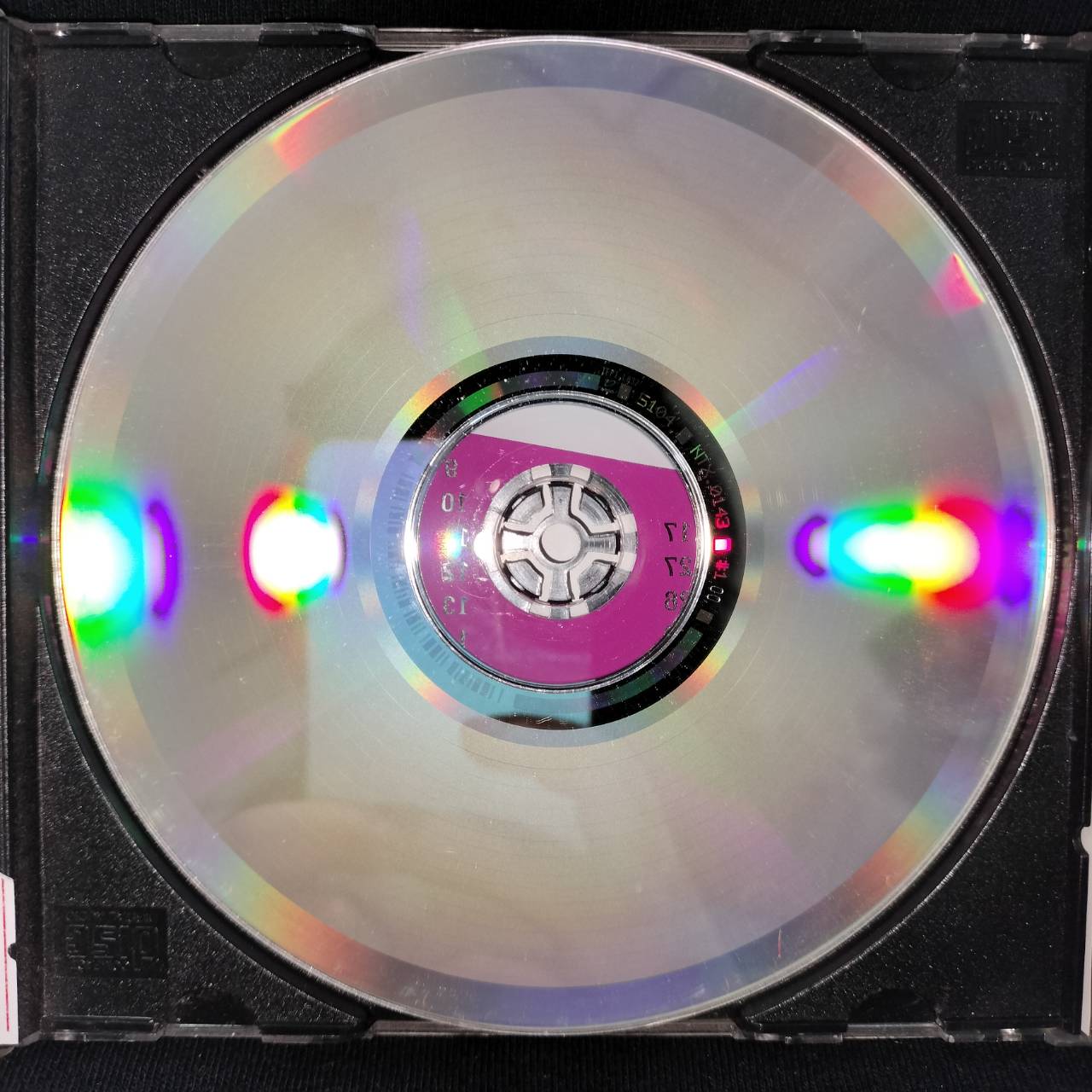 แมคอินทอช – วันวานยังหวานอยู่ / ฝากล่องร้าว / แผ่นดี