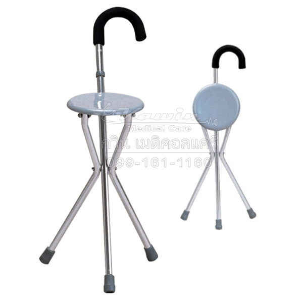 ไม้เท้า (ปรับเป็นเก้าอี้ได้) FS911L