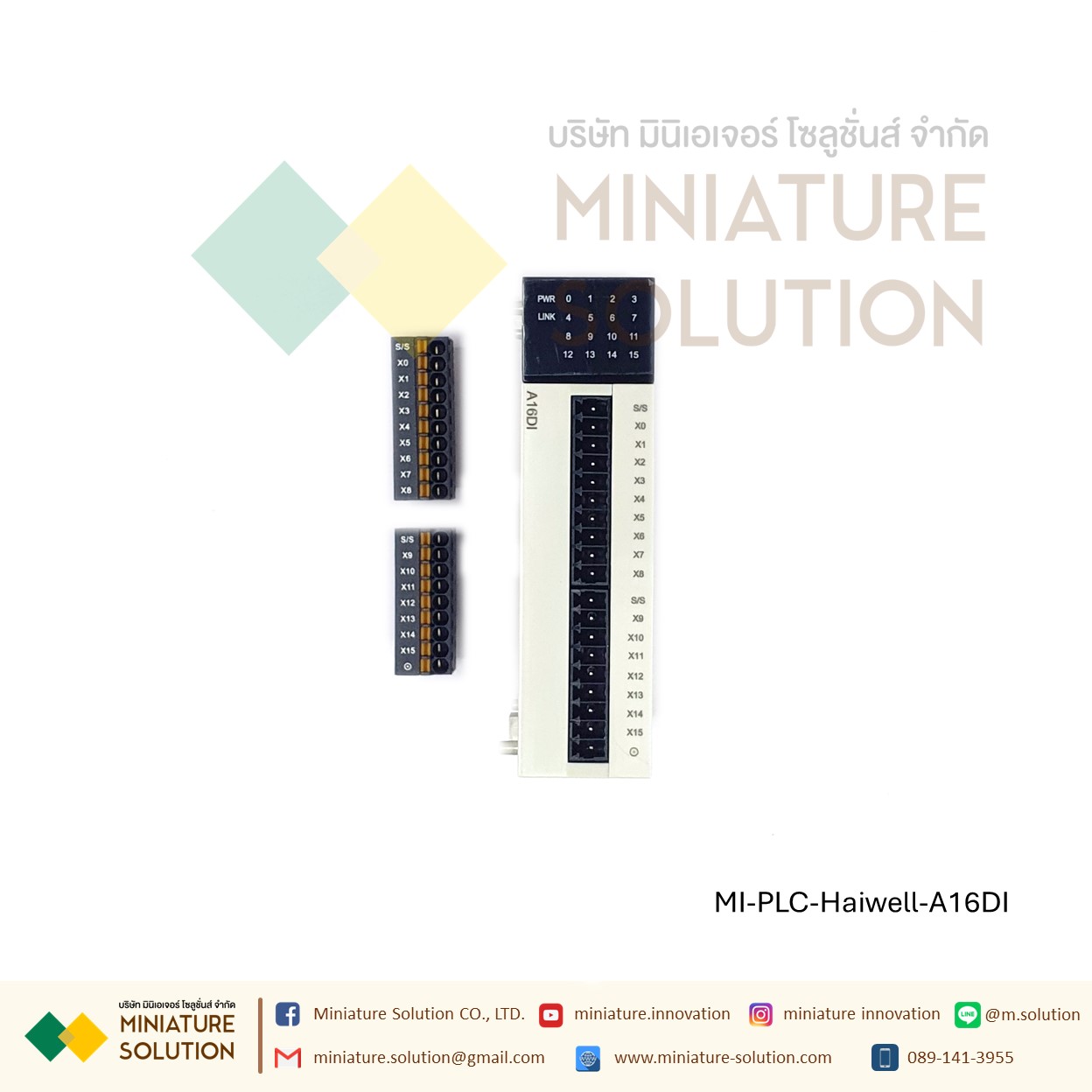 PLC Haiwell CPU AC AT Card-type PLC Modules-PLC Built in Ethernet + RS485 +4DI+ 4DQ +2AI +2AQ (A16DI)