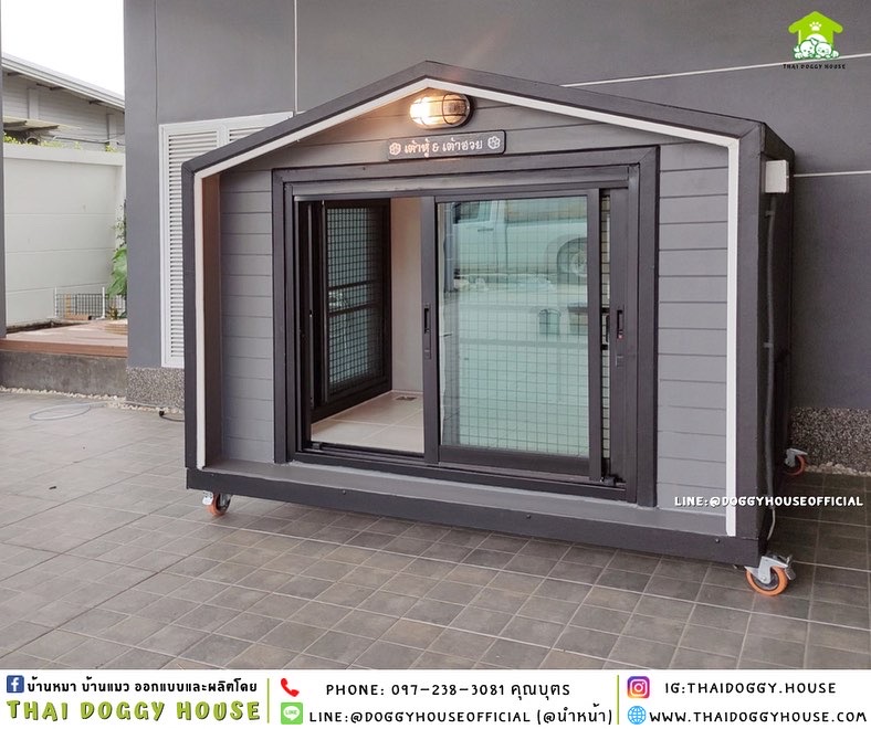 บ้านหมา รองรับการติดแอร์ Nordic style
