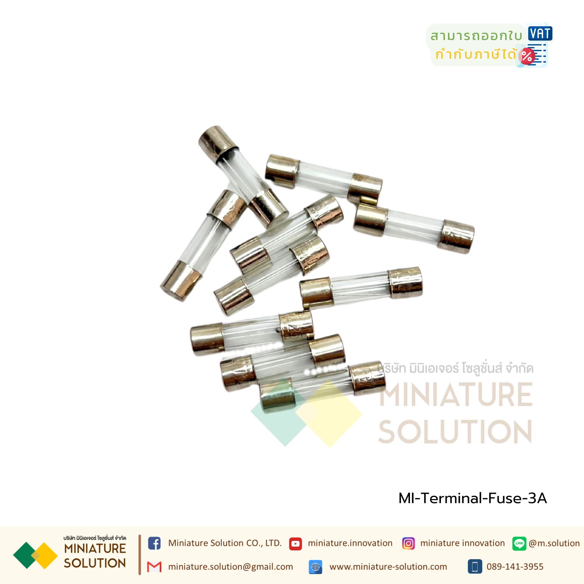 (ราคา 10 ชิ้น) ฟิวส์ขนาด 5x20 มิล 250V 10 ตัว มี 0.5A 1A 2A 3A 5A 10A 15A 20A 25A 30A 40A สำหรับ UK5-HESI glass fuse tube 5*20